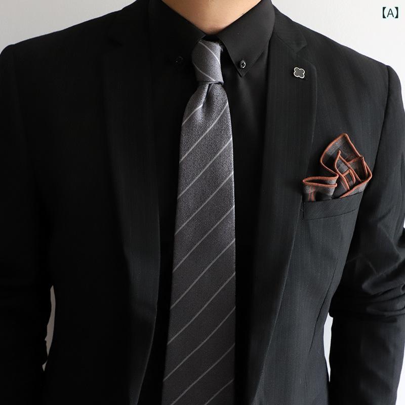 ネクタイ メンズ 男性用 シルク 絹 ストライプ 縞模様 ジャガード織 ビジネス フォーマル オフィス 結婚式 ブライダル ウェディング 冠婚葬祭 上質 高品質 高級感 ドレッシー