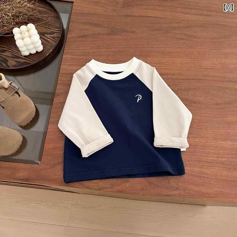 Tシャツ 男の子 ベビー 長袖 ラグラン袖 切り替え コットン 柔らかい 保温 クルーネック カジュアル インナー プリント 春秋 ブルー 杏 オレンジ