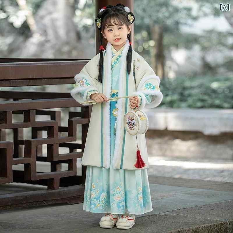 Miscellaneous Goods, Small Goods - 漢服 女の子 女児 キッズ 冬用 中国風 唐装 高級感 厚手 ポリエステル ブルー 古風 優雅 華やか 正月衣装 お祝い 発表会 防寒 保温 伝統衣装 カジュアル 普段使い