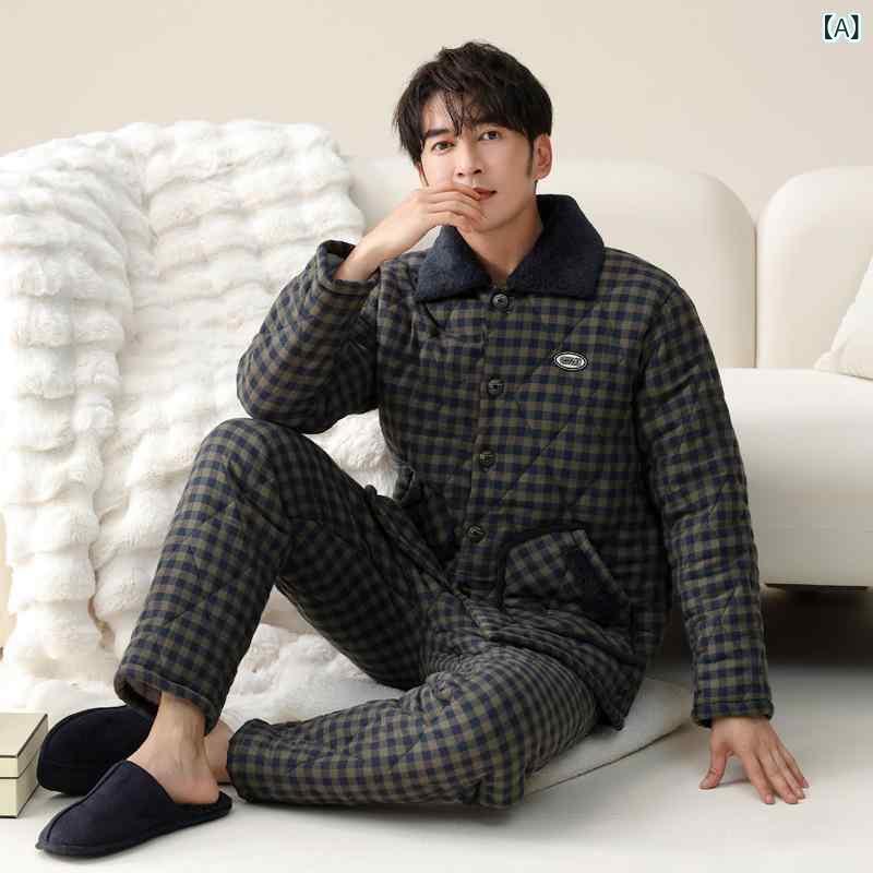 ・カテゴリ: セット・主な素材: 織り中綿・スタイル: カーディガン、シンプルカジュアル・厚さ: 超厚手、約351-400g/平米・ネックライン: 襟付き・袖丈: 長袖・パンツ丈: ロング・機能: カジュアル、通気性、睡眠、入浴、部屋着、保温、快適、外着可・対象: 中年男性・シーン: アウトドア、部屋着・カラー展開: 墨緑、珈琲青、黒灰、茶色、灰色、珈琲色・サイズ展開: L, XL, XXL, XXXL