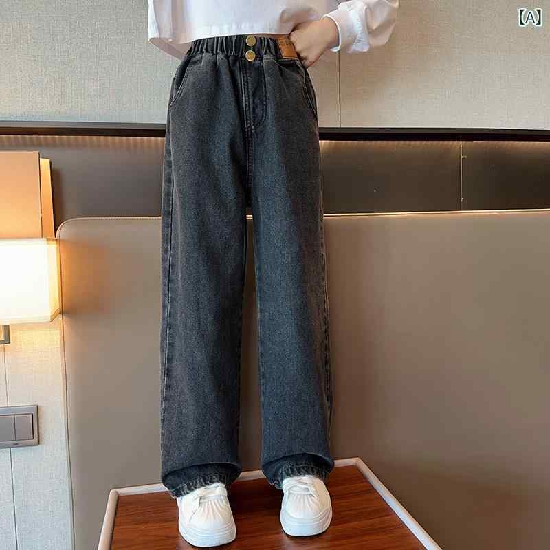 Occidental Goods - デニムパンツ 女の子 ジュニア ハイウエスト ワイドレッグ ストレート ロング カジュアル おしゃれ レジャー 柔らかい オールシーズン グレー ブルー 普段使い