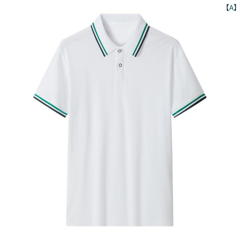セットアップ ジュニア 男女兼用 夏 半袖 Tシャツ ロングパンツ 制服 クラスTシャツ スポーツ 部活 運動着 体育着 運動会 吸汗速乾 通気性 柔らかい スクール ユニフォーム カジュアル ゆったり 大きいサイズ