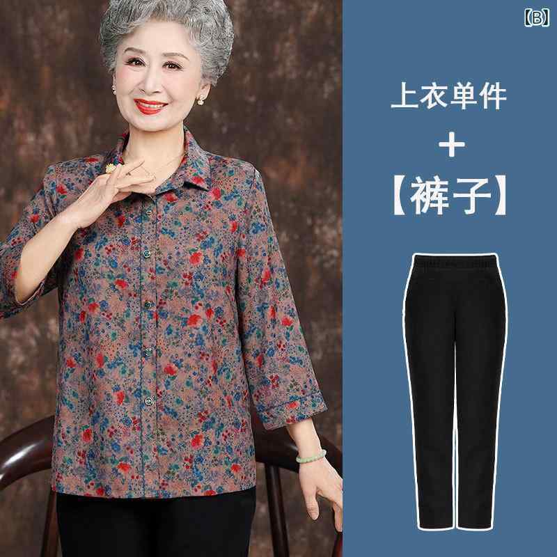 シャツ レディース シニア ハイミセス 春夏 長袖 ブラウス トップス セットアップ パンツ 前開き ゆったり シルク調 花柄 涼しい おしゃれ 母の日 敬老の日 ギフト hanbokhome-10598431 Hanbok Home サンプル画像3