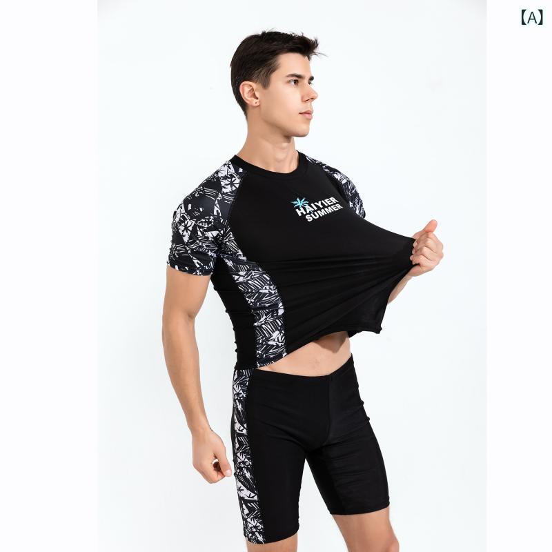 水着 メンズ セパレート セットアップ スイムウェア 長袖 ラッシュガード 競泳 練...