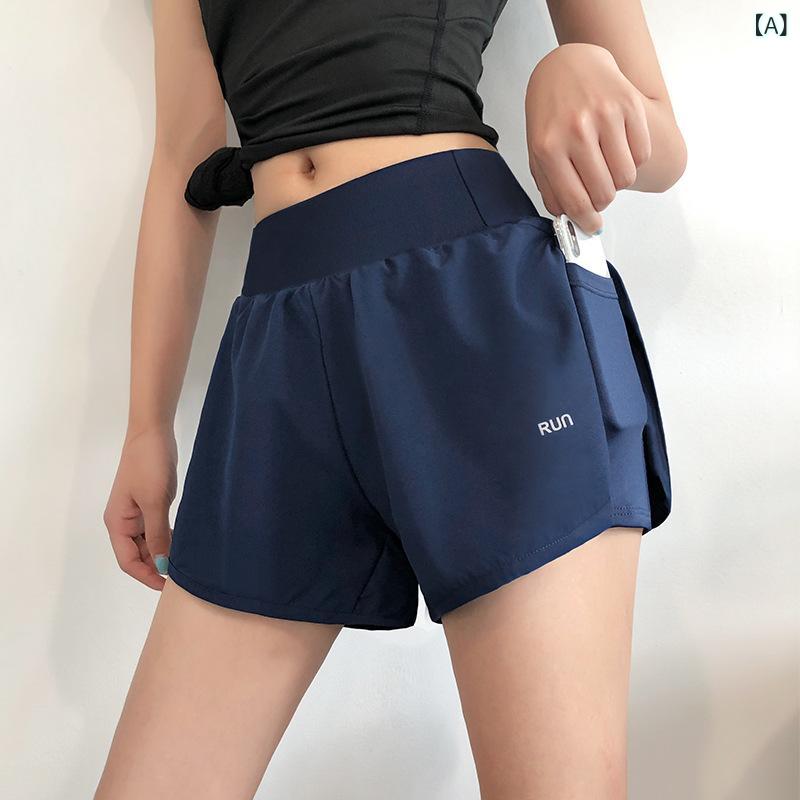 ショートパンツ レディース 吸汗速乾 接触冷感 ハイウエスト インナー付き フィットネス ヨガパンツ 撥水 軽量 スポーツウェア ランニングウェア 部屋着 カジュアル ボトムス