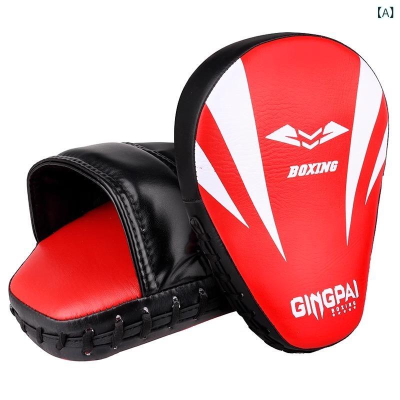 ・カテゴリ: その他ボクシング用品・素材: PU・スタイル: 立式・重量: 0.2kg・モデル: コウモリ型ハンドターゲット・推奨シーン: ランニング、フィットネス機器、マッサージ、ボディメイク、スポーツトレンド、武術護身・カラー展開: コウモリ型ハンドターゲット レッド（片手）、コウモリ型ハンドターゲット ブルー（片手）、コウモリ型ハンドターゲット ブラック（片手）・対象: 子ども専用