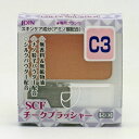 ジョイン SCFチークブラッシャー C3