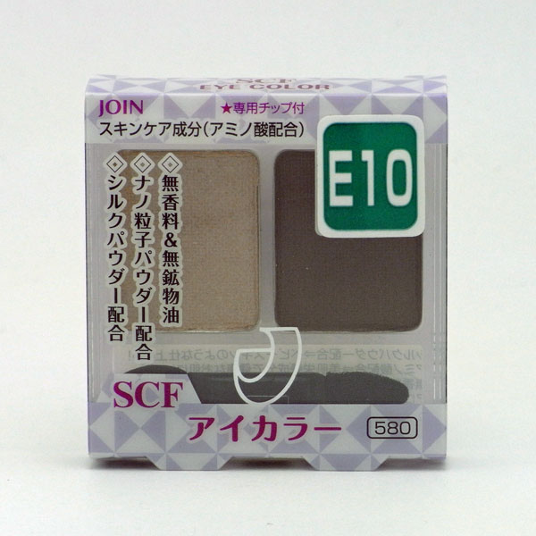 ジョイン SCFアイカラー E10