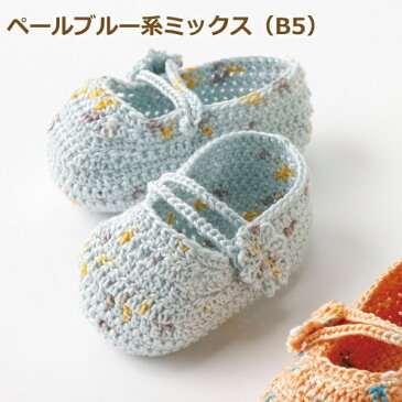 編み図付きキット(17-41) ベビー お花ボタンのルームシューズ (8cm) エミーグランデベビー 編み物 手作りキット オリムパス
