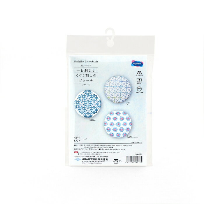 �ɤ��ҥ��å� ���ܻɤ��Ȥ�����ɤ��Υ֥����� �� -��礦- SK-471 ����ߥܥ��� �֥����� �ͥ��ݥ��� �����ѥ� olm ��ݤλ���