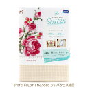 刺しゅう布 STITCH CLOTH No.5500 ジャバクロス細目 約50X90cm ステッチクロス ネコポス可 オリムパス olm 手芸の山久
