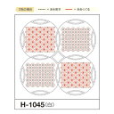 刺し子 布パック くぐり刺しの花ふきん 麻の葉と銭刺し(白) H-1045 1袋3枚単位 刺し子布 ネコポス可 olm オリムパス 手芸の山久