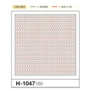 刺し子 布パック くぐり刺しの花ふきん 亀甲花刺し(白) H-1047 1袋3枚単位 刺し子布 ネコポス可 olm オリムパス 手芸の山久