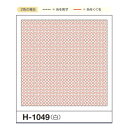 刺し子 布パック くぐり刺しの花ふきん 銭亀(白) H-1049 1袋3枚単位 刺し子布 ネコポス可 olm オリムパス 手芸の山久