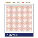 刺し子 布パック くぐり刺しの花ふきん 朝顔(藍) H-2046 1袋3枚単位 刺し子布 ネコポス可 olm オリムパス 手芸の山久