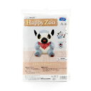 ぬいぐるみキット Happy Zoo (ハッピーズー) ワオキツネザルのセサミくん PA-813 オリムパス 手芸の山久