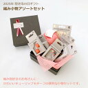 母の日 ギフト 編み小物アソートセット 2025年 編み物 道具 小物 段かぞえマーカー 編み針キャップ 編み針ゲージ 糸巻き 毛糸 iroiro とじ針 まち...