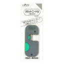 カセットニードル 厚地用 18-621 返品交換不可 ネコポス可 クロバー clv 手芸の山久 2F 【asu】