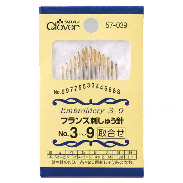 クロバー刺しゅう針（フランス刺繍針）No3〜9ミックス14本入。針先が尖っているので、布通りがとてもスムーズです。針先はノーマルポイントでミックスで14本入です。クロバー針一覧はこちら！手づくり商品は手芸の山久で手芸の山久では納品明細をメールにてお送りしています。商品到着時にご確認下さい。当該商品は自社販売と在庫を共有しているため、在庫更新のタイミングにより在庫切れの場合、やむをえずキャンセルさせていただく場合もございます。手法に合わせたクロバーの各種手芸針。