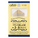 フランス刺しゅう針 No3〜9取合せ 57-039 14本入 クロバー ネコポス可 手芸の山久