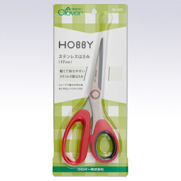 �����С� ���ƥ�쥹�Ϥ��� �ۥӡ� 170(17cm)36-623 clv �ͥ��ݥ��� ��ݤλ���