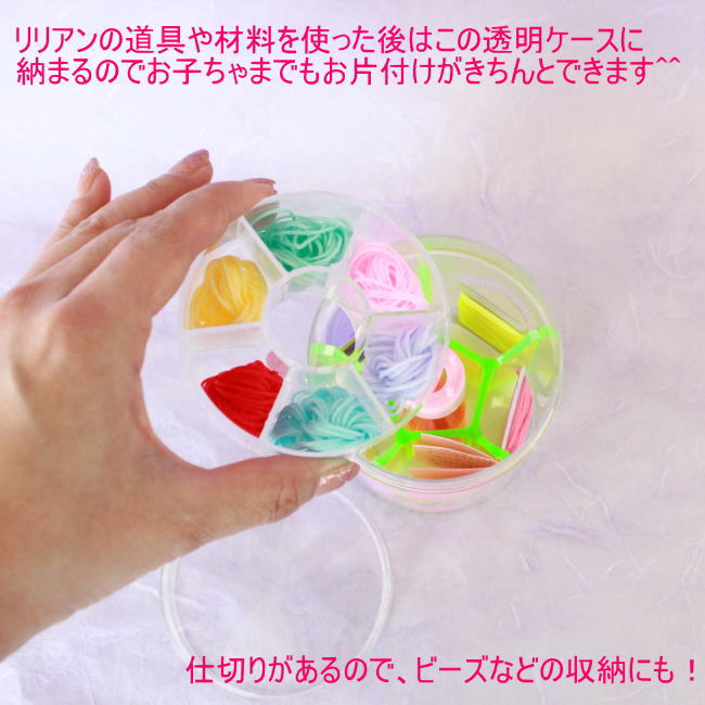 ��ꥢ�� �Ԥߵ� ���ȥ� �˥å��󥰼�ݥ��å� �Ҷ���� ������ uemura ��ݤλ���