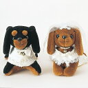 ウエディング キット ミニチュアダックス 手芸キット 取寄せ商品 パナミ 手芸の山久