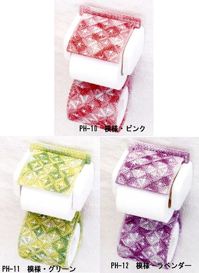 メタリックヤーン キット ペーパーホルダー キャンバス手芸 メタリックヤーン 手芸 キット パナミ 取寄せ商品 手芸の山久 handcraft-10008895 手芸の山久 サンプル画像3