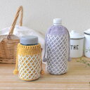 編み物 キット ななめ格子柄のペットボトルホルダー 編み物 手作りキット hama ハマナカ 手芸の山久