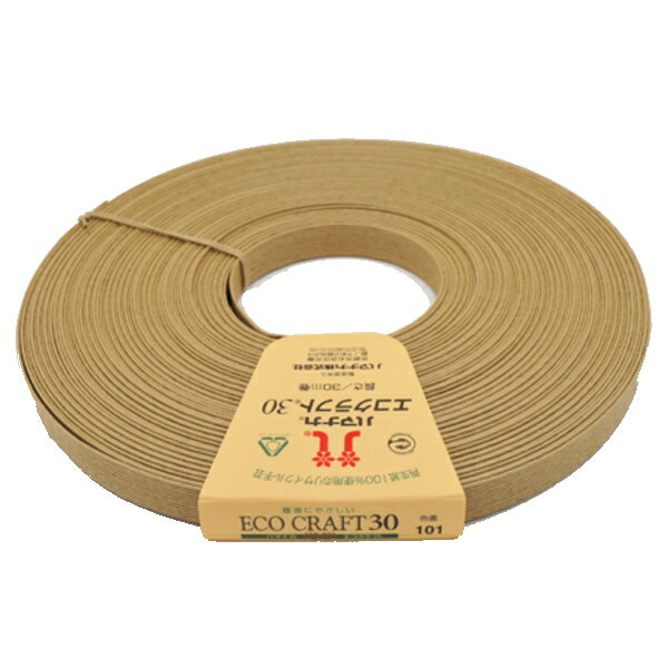 ハマナカ エコクラフト 30m巻 ナチュラルN O.101 クラフトテープ hama 紙バンド 手芸の山久