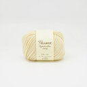 ハマナカ ポーム 彩土染め 5玉1袋 オーガニックコットン 綿100% hama 手芸の山久