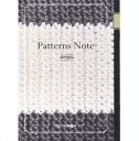 ダルマ パターンノート(KN03) 手編み Patterns Note 本 ミニブック ネコポス可 手芸の山久