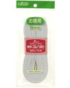 クロバー 徳用ゴムベルト 25mm幅 26-077 clv 手芸の山久