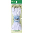 クロバー カラーひも 中細 3m巻 紐 カラーコード clv ネコポス可 手芸の山久