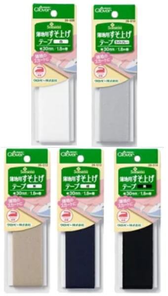 クロバー 薄地用すそ上げテープ 白/紺/黒 ネコポス可 clv 手芸の山久 handcraft-10013210 手芸の山久 サンプル画像2