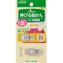 クロバー 伸びる前かん(1袋1組入) clv ネコポス可 手芸の山久