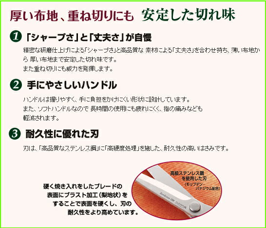 �����С� �ѥå�����Ϥ��� �ܥ�ɡ�17 17cm 36-086 �ۤ��Ф��� �ۤ��ϥ��� �ͥ��ݥ��� clv ��ݤλ���