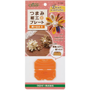 �Ĥޤߺٹ��ץ졼�� ���Ĥޤ� S �� 57-453 �ͥ��ݥ��� clv �����С� ��ݤλ���