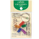 クロバー くるっとホルダー S 55-331 棒針ホルダー 編み物用品 道具 ネコポス可 clv 手芸の山久