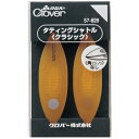 タティングシャトル クラシック(角なし) タティングレース用 シャトル ネコポス可 2F 【asu】