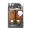 タティングシャトル タティングレース シャトル 57-832 ネコポス可 クロバー 手芸の山久
