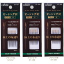 クロバー ピーシング針 ブラック パッチワーク キルト ネコポス可 手芸の山久
