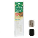 クロバー ブロック型スナップテープ 白/黒/ベージュ バッグ 小物 アウター ネコポス可 clv 手芸の山久