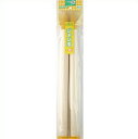 クロバー 46-367 ニューカラー2本針ジャンボ25mm clv 手芸の山久 2F 【asu】