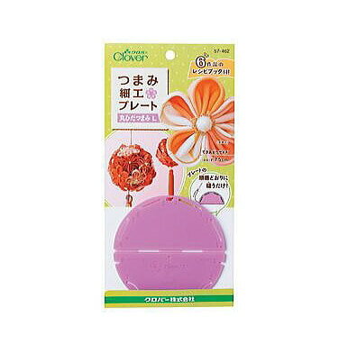 �Ĥޤߺٹ��ץ졼�� �ݤҤ��Ĥޤ� L 57-462 �ͥ��ݥ��� clv �����С� ��ݤλ���