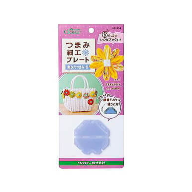 �Ĥޤߺٹ��ץ졼�� ���Ҥ��Ĥޤ� S 57-464 �ͥ��ݥ��� clv �����С� ��ݤλ���