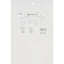 クロバー パターンシート 57-660 キルティング 製図用品 clv ネコポス可 手芸の山久