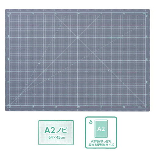 クロバー カッティングマットe A2ノビ 57-855 ソーイング clv 手芸の山久 クロバー カッティングマットe A2ノビ 57-855 ソーイング clv 手芸の山久