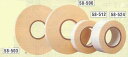 クロバー 両面テープ 2mm×20m 58-503 ネコポス可 clv 手芸の山久