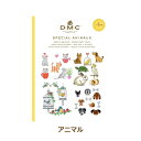 DMC ミニブック アニマル 15822/22 SPECIAL ANIMALS クロスステッチ 刺しゅう 図案 ディーエムシー ネコポス可 手芸の山久 KOU